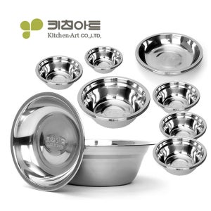 키친아트 스테인레스 캠핑 식기 세트 13P