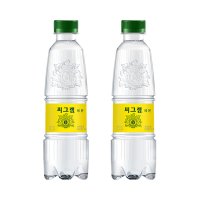 씨그램 레몬 350ml 24펫