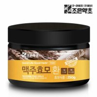 조은약초 국내산 맥주효모 환 250g