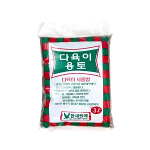 선인장 분갈이흙 다육이용토
