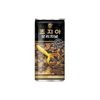 조지아 오리지널 175ml 30캔