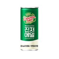 캐나다 드라이 진저에일 250ml 30캔