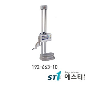 광학 측정 디지매틱 하이트게이지 [192-663-10]