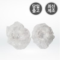 비닐 이어캡 1쌍 / 염색 도구 / 염색 소품 / 파마 도구 / 시술 도구