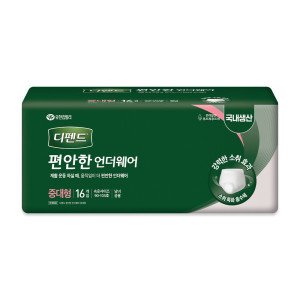 디펜드 디펜드 편안한언더웨어 일반중대형 64매16x4/팬티형 99%냄새억제효과