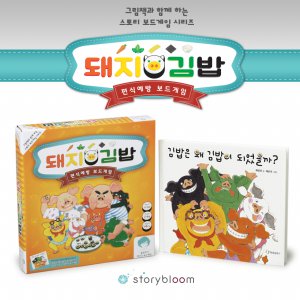 란김밥 이미지