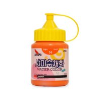 샤미)수채화물감낱색(250ml/20색)