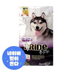 팜스코 프라이드 특수견 15KG 대용량 개사료