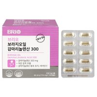 브리오 보라지오일 감마리놀렌산 300 / 오메가6 보라지유 영양제