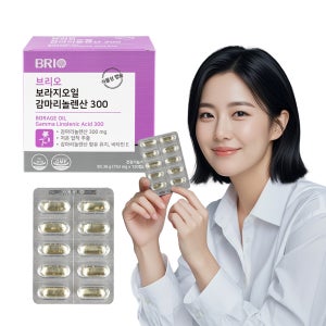 브리오 보라지오일 감마리놀렌산 300 / 여성 보라지유 오메가6 영양제 120캡슐, 1개