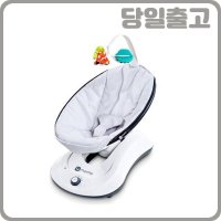 [대여] 7일추가연장 포맘스 락카루 바운서 그레이