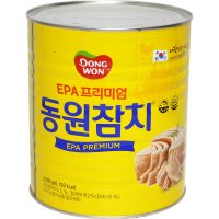 동원 참치 3kg 대용량 참치캔 업소용 덕용 코스트코