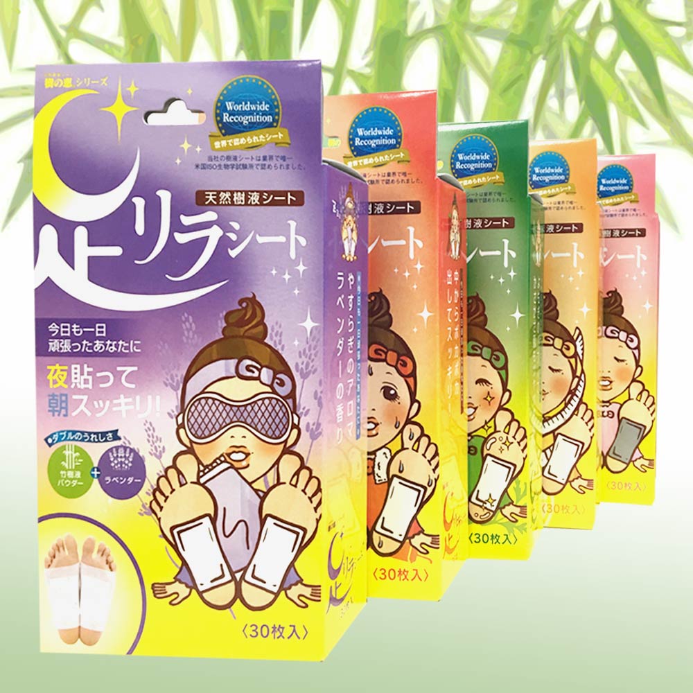 아시리라 수액시트 60매 / 발패치 일본 목초 발바닥 패치