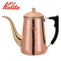 칼리타 동포트 700ml / 동700 / kalita 국내