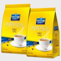 맥스웰마일드 1Kg 자판기커피 분말차 자판기용재료