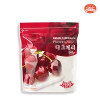 냉동 다크 체리 칠레산 500g