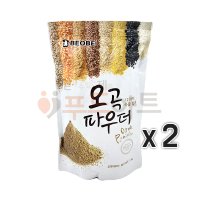 베오베 오곡 파우더 1kg/2개/곡물/라떼