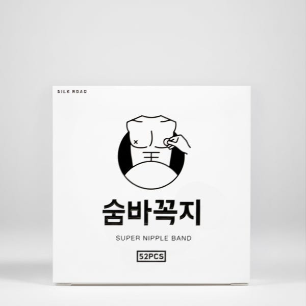 숨바꼭지 니플밴드 니플패치 남자 매너 젖꼭지가리개 유두패치