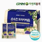 GNM자연의품격 도라지배즙 80ml x 30개입