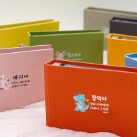 용띠 토끼 초음파 앨범 태명 접착식 포토 사진 꾸미기 보관 태교 태아 일기 심플 무지