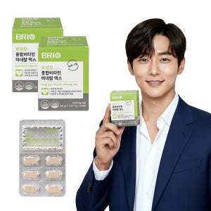 브리오 종합비타민 미네랄 맥스 / 온가족 멀티비타민 무기질 종합 영양제 60정, 2개