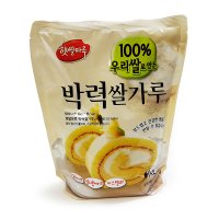 100%국내산 박력쌀가루 (제빵용) 1kg,3kg