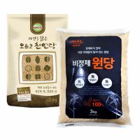 원당 / 천연당 3kg / 비정제설탕 사탕수수100%/매실