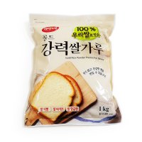 강력쌀가루 (제빵용) 1kg,3kg