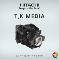 [HITACHI] CP-X5021N / DT01171 램프 스크린골프램프