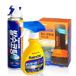 불스원 레인OK 유리발수 코팅제 세정제 빗물발수 오염제거 김서림 제거YKM