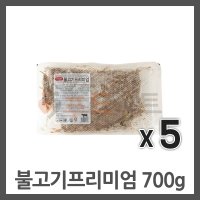 에쓰푸드 불고기 프리미엄S 700g/5개/SFOOD