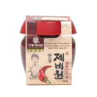 [안동제비원] 찹쌀고추장 480g