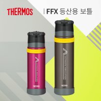 THERMOS 써모스 FFX-900 산악전용보온병