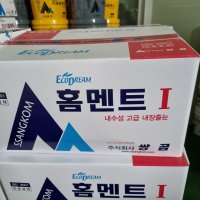 쌍곰 2kg 1개 내수성 항균 내장용 홈멘트 백시멘트