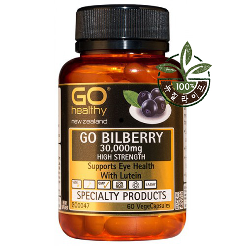 뉴질랜드 고함량 빌베리 30,000mg 60c
