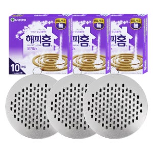 해피홈 모기향10입x3개+모기향연소기3개 살충제 캠핑 벌레퇴치