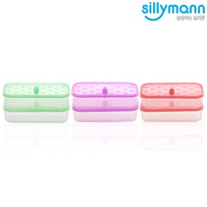 실리만 냉동직사각 270ml 투명 (2P) WSK770