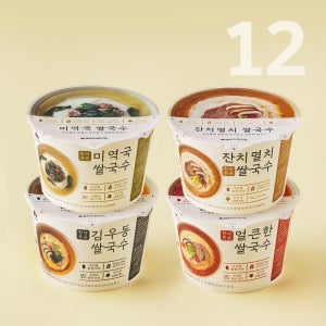 [네이처빌] 97% 쌀로 만든 글루텐프리 한끼든든 쌀국수 혼합 12개입 (멸치3+얼큰3+미역3+우동3)