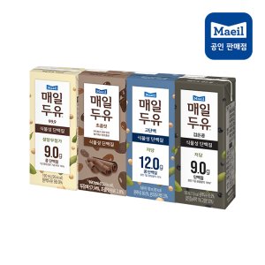 매일두유99.9 최저가 가성비상품