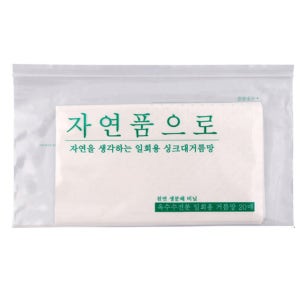 생분해 싱크대 거름망 배수구 음식물 거름망 옥수수전분 음쓰망 20매