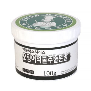 오징어먹물추출분말 100g 블랙푸드 베이킹 재료 식용색소