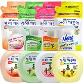 라이온코리아 아이깨끗해 핸드워시 리필200ml / 용기250ml