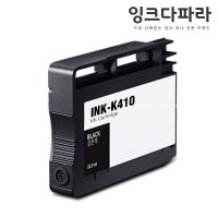 삼성 INK-K410 호환 잉크 SL-J2920W SL-J2960FW