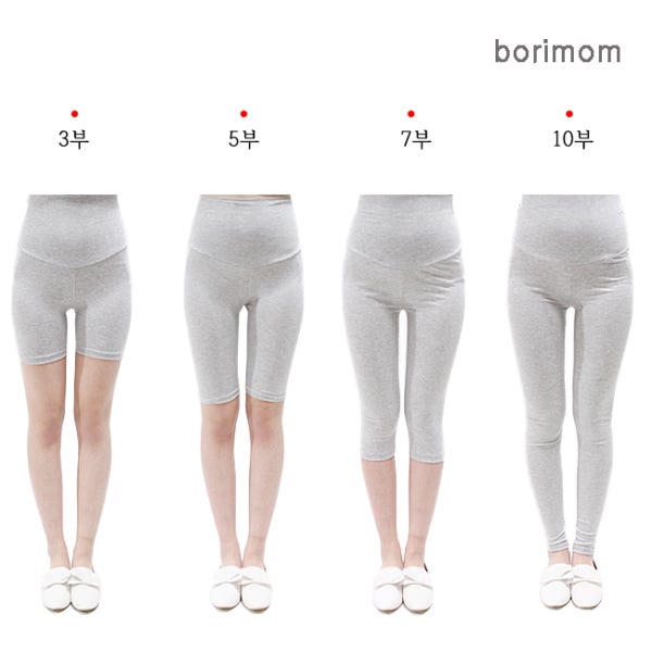 1+1 임산부 레깅스 3부 5부 7부 10부 속옷 속바지 빅사이즈 임부복