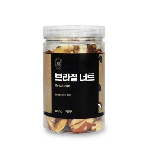 브라질너트 브라질너츠 350g