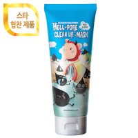 남자화장품순위 액상모공팩 모공수축 관리추천 피지를 떼어내는 촉촉한 마스크  100ml