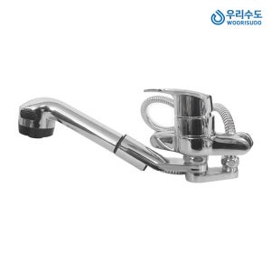 우리수도 MO 싱크대 주방 스프레이 국산 수도꼭지 주방수전 자바라