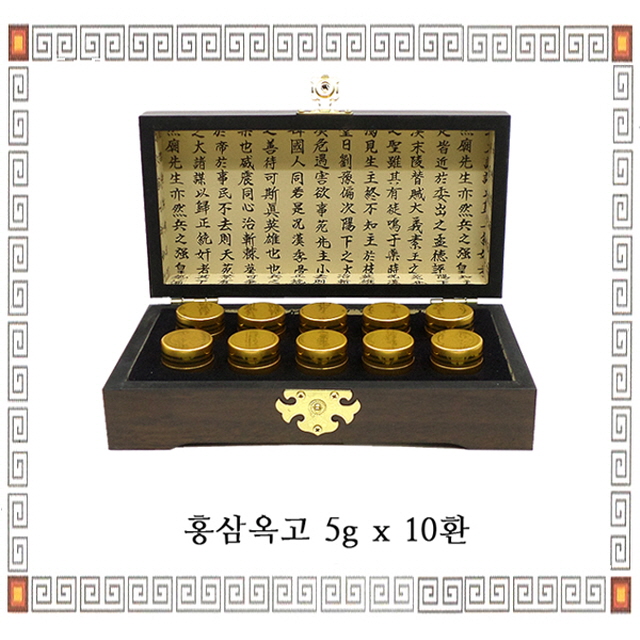 홍가원홍삼 이미지