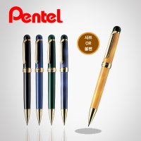 Pentel Lancelot 렌슬럿 샤프/볼펜 LCP51A/LCB51랜슬럿(란슬럿)