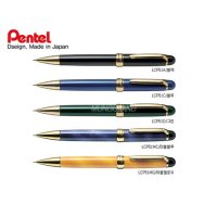 Pentel Lancelot 렌슬럿 샤프/볼펜 LCP51A/LCB51랜슬럿(란슬럿)